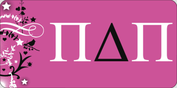 Picture of Greek 4954933