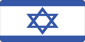 Picture of World Flags 17103849