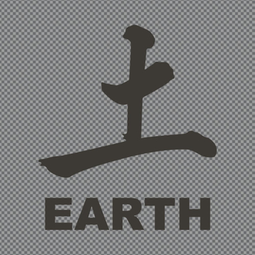 Picture of Chinese Symbol Clear  Decals 12732895