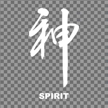 Picture of Chinese Symbol Window Clings 12735980