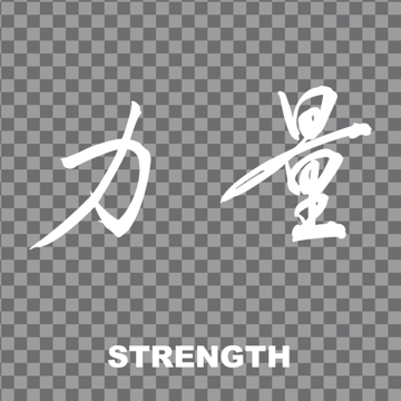 Picture of Chinese Symbol Window Clings 12735982