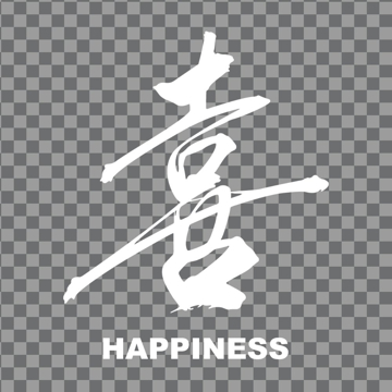 Picture of Chinese Symbol Window Clings 12735984