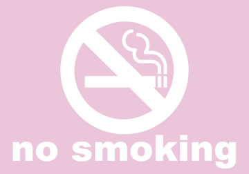 Picture of No Smoking 5182657