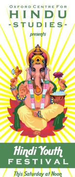 Picture of Religious 42399917