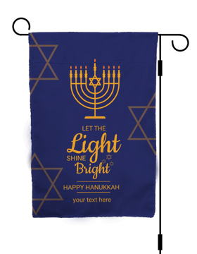 Picture of GF Hanukkah 1 18" x 12"