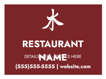 Picture of 9" x 12" Restaurant 13