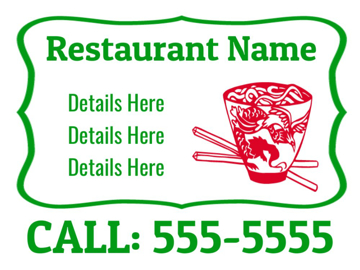 Picture of 9" x 12" Restaurant 5