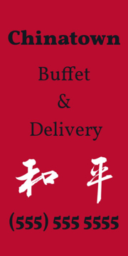 Picture of 24" x 12" Restaurants 36012141