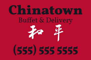 Picture of 12" x 18" Restaurants 36012141