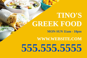 Picture of 12" x 18" Delivery 2