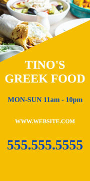 Picture of 24" x 12" Delivery 2