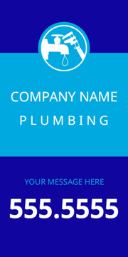 Picture of 24" x 12" Contractor 17