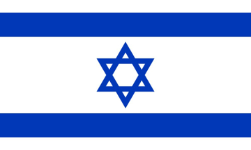 Picture of Jewish Flag