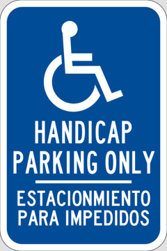 Picture of ACC-0030 - 18x12 (1.5" Radius)