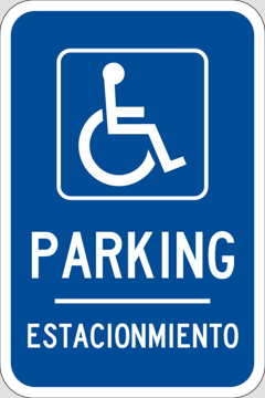 Picture of ACC-0038 - 18x12 (1.5" Radius)