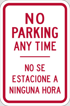 Picture of NP-0130 - 18x12 (1.5" Radius)