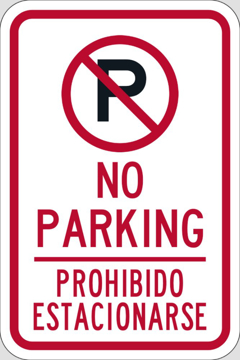 Picture of NP-0211 - 18x12 (1.5" Radius)