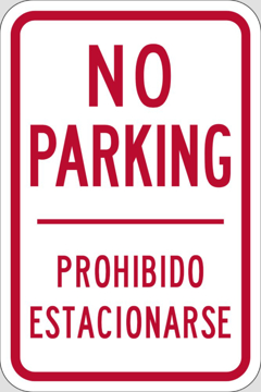 Picture of NP-0212 - 18x12 (1.5" Radius)