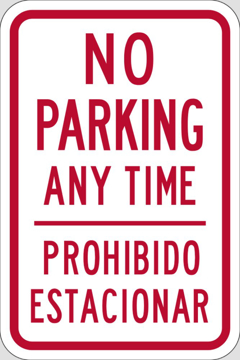 Picture of NP-0213 - 18x12 (1.5" Radius)