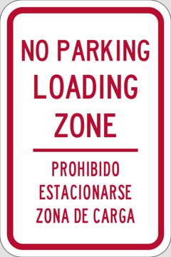 Picture of NP-0215 - 18x12 (1.5" Radius)