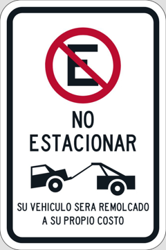 Picture of NP-0236 - 18x12 (1.5" Radius)