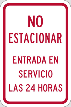 Picture of NP-0237 - 18x12 (1.5" Radius)