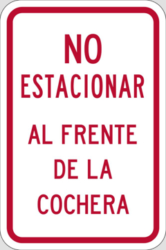 Picture of NP-0238 - 18x12 (1.5" Radius)