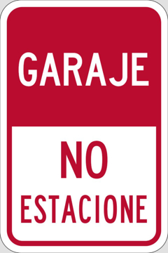 Picture of NP-0240 - 18x12 (1.5" Radius)