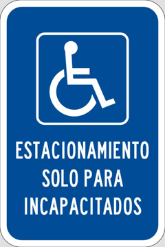 Picture of NP-0243 - 18x12 (1.5" Radius)