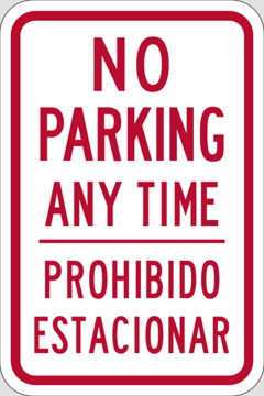 Picture of PD-0025 - 18x12 (1.5" Radius)