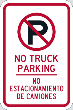 Picture of NP-0355 - 18x12 (1.5" Radius)