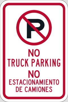 Picture of NP-0356 - 18x12 (1.5" Radius)