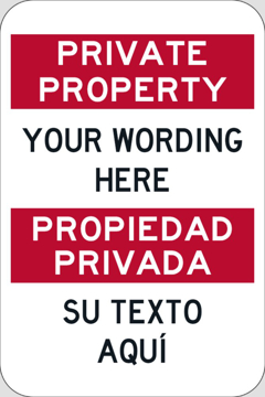 Picture of SS-0003 - 18x12 (1.5" Radius)