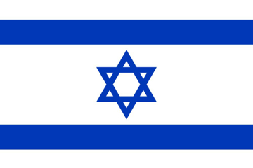 Picture of Jewish Flag - 4x6