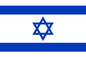 Picture of Israel- 4x6