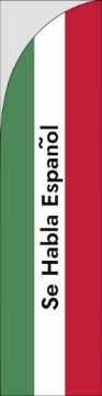 Picture of Spanish 877832425 - 13ft Straight Flag