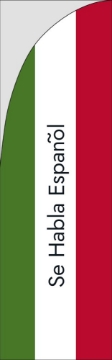 Picture of Spanish 877832425 - 7.5ft Straight Flag