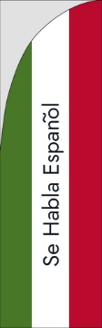 Picture of Spanish 877832425 - 7.5ft Straight Flag