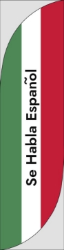 Picture of Spanish 877832425 - 13ft Feather Flag
