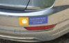 Picture of 3" x 10" Bumper Sticker PFF