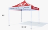 Picture of Event Tent PFF