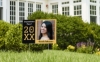 Picture of 18" x 24" Graduation Signs PFF