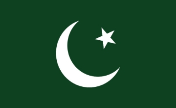 Picture of Islamic flag