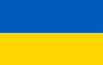 Picture of Ukraine- 5x8
